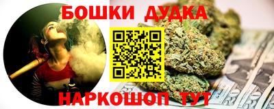 MDMA Premium VHQ Лесосибирск