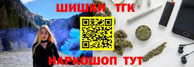 MDMA Premium VHQ Лесосибирск