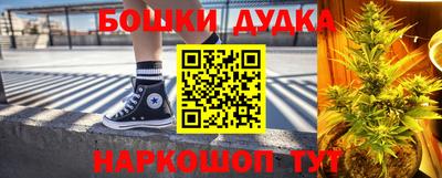 метадон Балахна