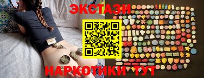 скорость mdpv Ликино-Дулёво