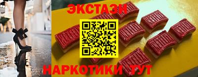 MDMA Premium VHQ Лесосибирск