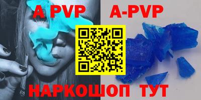 скорость mdpv Ликино-Дулёво