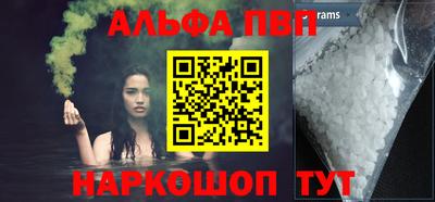 дистиллят марихуана Азнакаево
