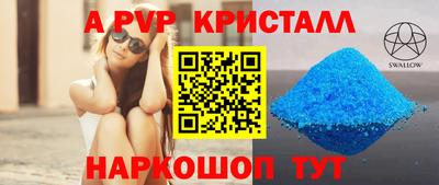 MDMA Premium VHQ Лесосибирск
