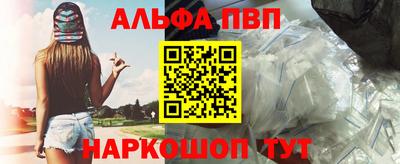 MDMA Premium VHQ Лесосибирск