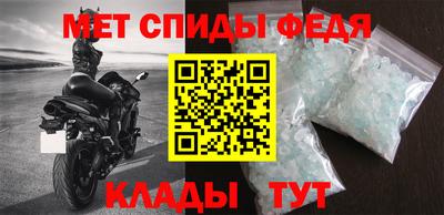 MDMA Premium VHQ Лесосибирск
