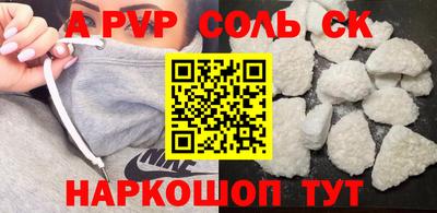 MDMA Premium VHQ Лесосибирск