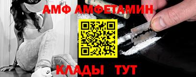 MDMA Premium VHQ Лесосибирск