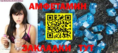 MDMA Premium VHQ Лесосибирск