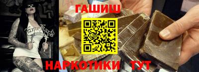 спайс Балашиха