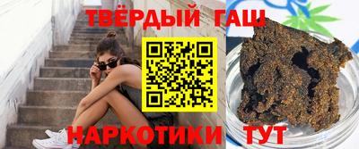 спайс Балашиха