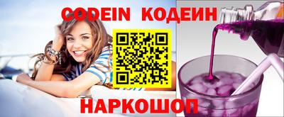 MDMA Premium VHQ Лесосибирск