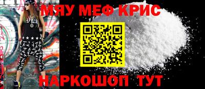 скорость mdpv Ликино-Дулёво