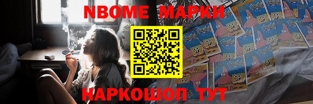 ЛСД экстази кислота  ЛСД экстази ecstasy  Нижнеудинск  Вход с VPN 