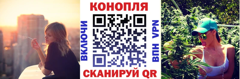 закладки  Нижнеудинск  Бошки Шишки SATIVA & INDICA 